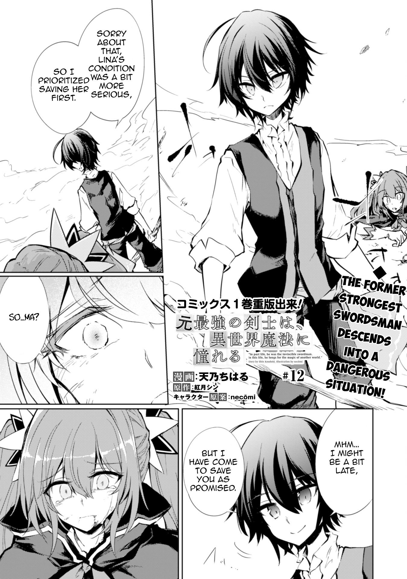 Moto Saikyou no Kenshi wa, Isekai Mahou ni Akogareru Chapter 12 1